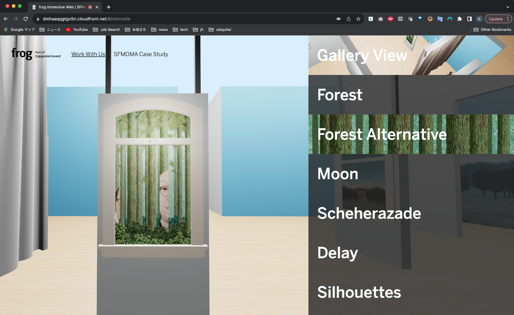 Immersive Web Case Study